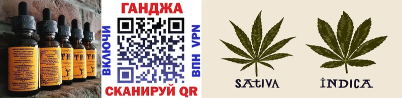 Canna-Cookies марихуана  сколько стоит  shop клад  Железногорск 