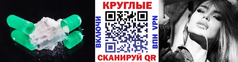сколько стоит  Железногорск  кракен онион  ЭКСТАЗИ Philipp Plein 