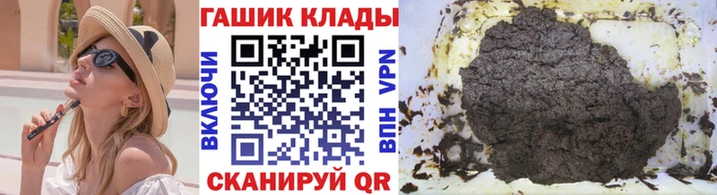kraken ONION  Железногорск  Гашиш Ice-O-Lator 