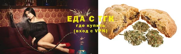 spice Алзамай