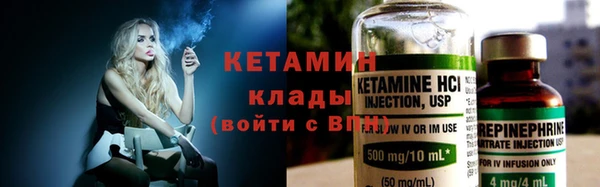 марихуана Алексин