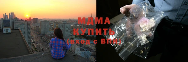 сатива Алексеевка