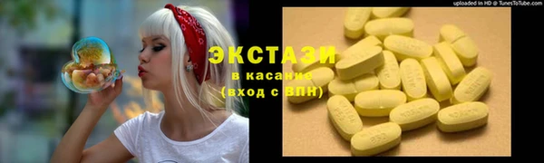 марихуана Алексин