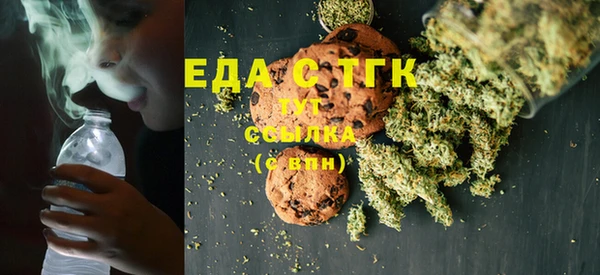 марихуана Алексин