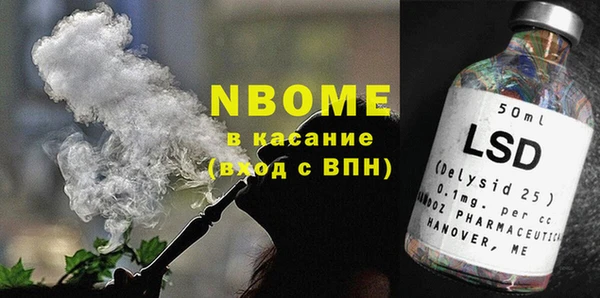 сатива Алексеевка