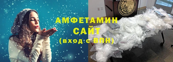 spice Алзамай